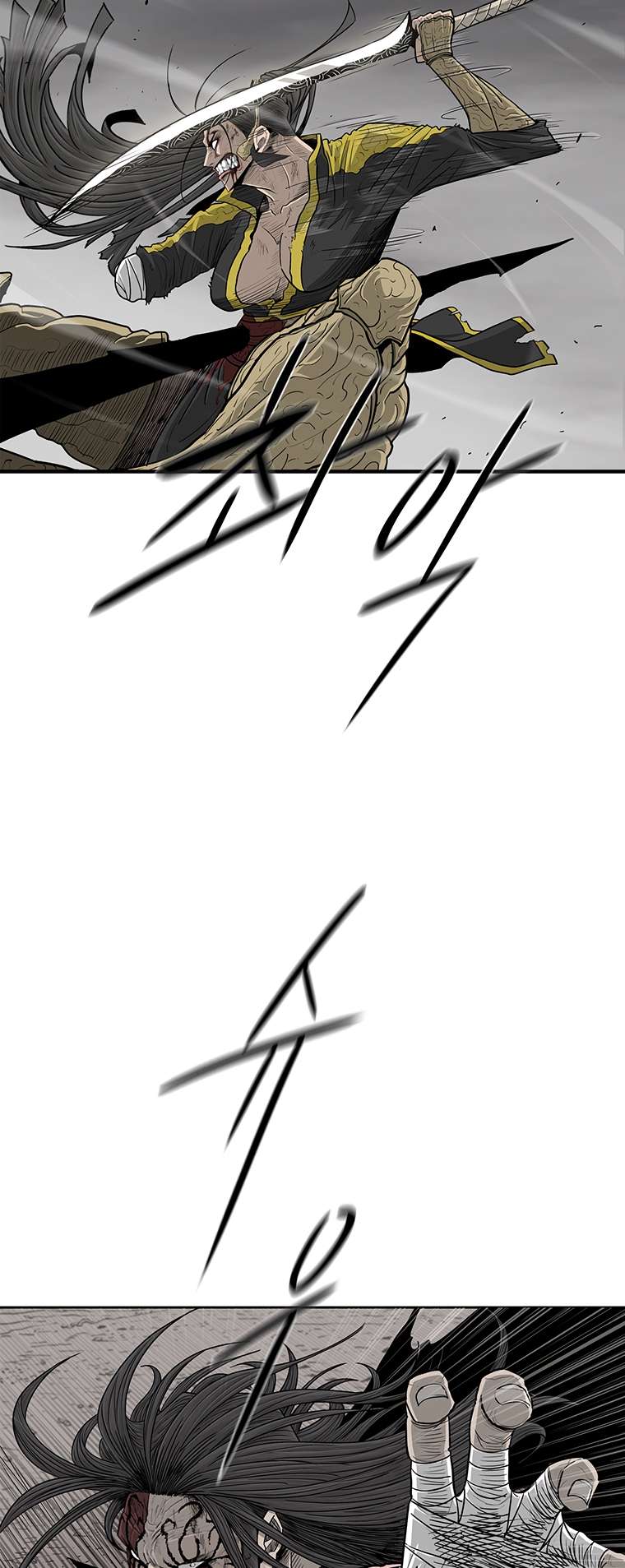 Read Legend Of The Northern Blade Manga Online