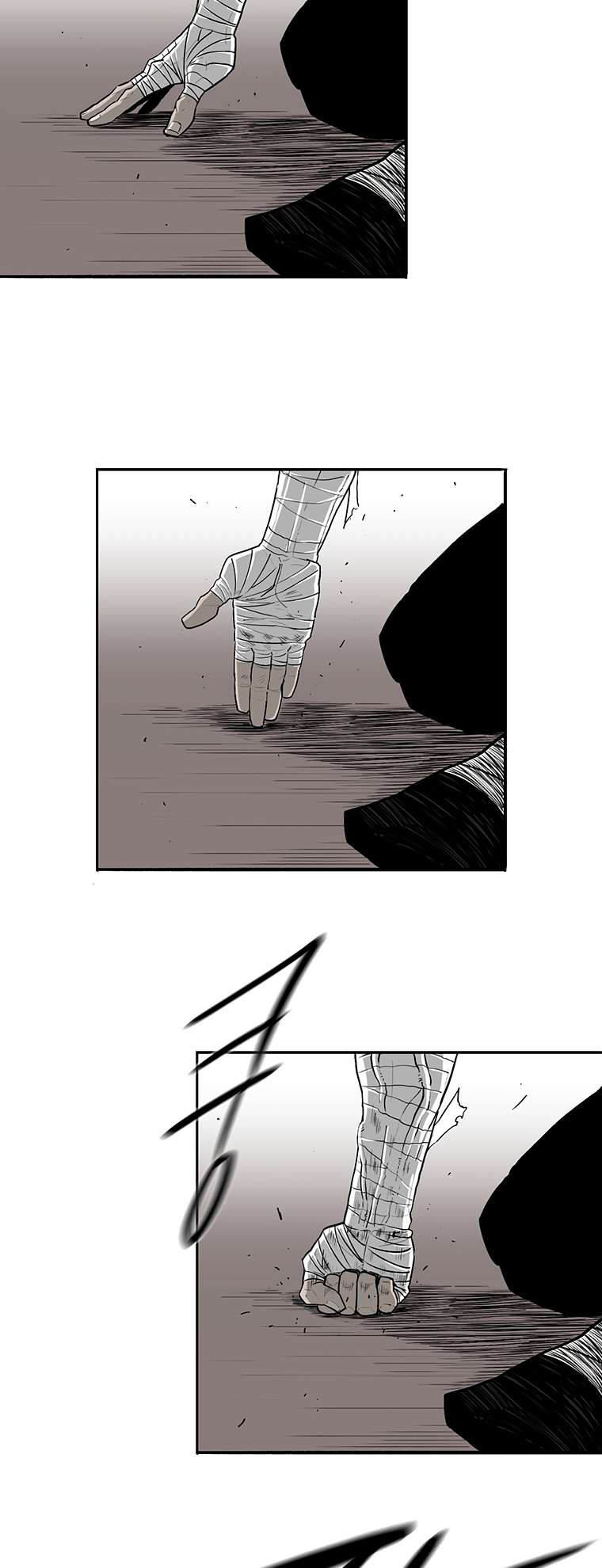 Read Legend Of The Northern Blade Manga Online