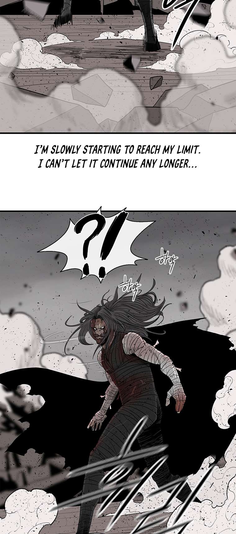 Read Legend Of The Northern Blade Manga Online