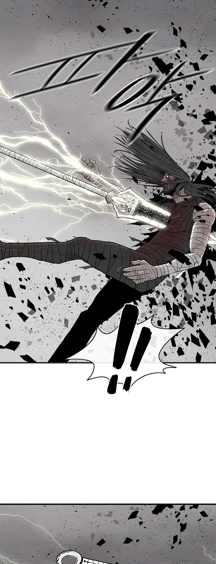 Read Legend Of The Northern Blade Manga Online