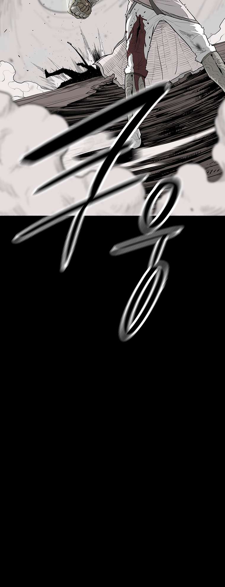 Read Legend Of The Northern Blade Manga Online