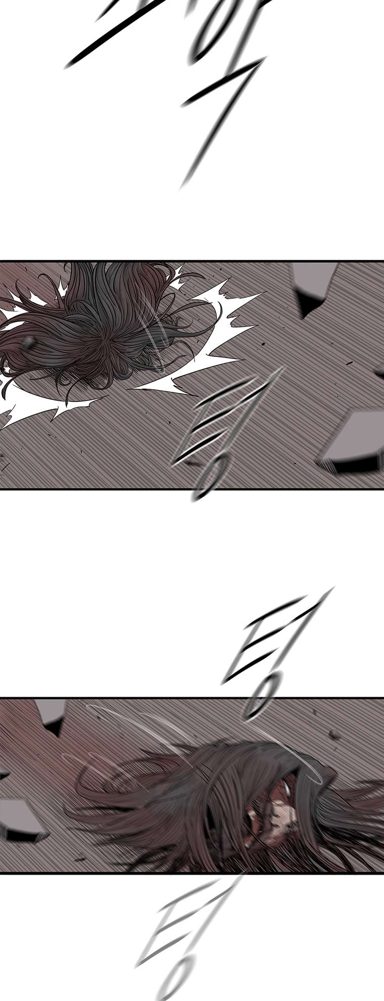 Read Legend Of The Northern Blade Manga Online