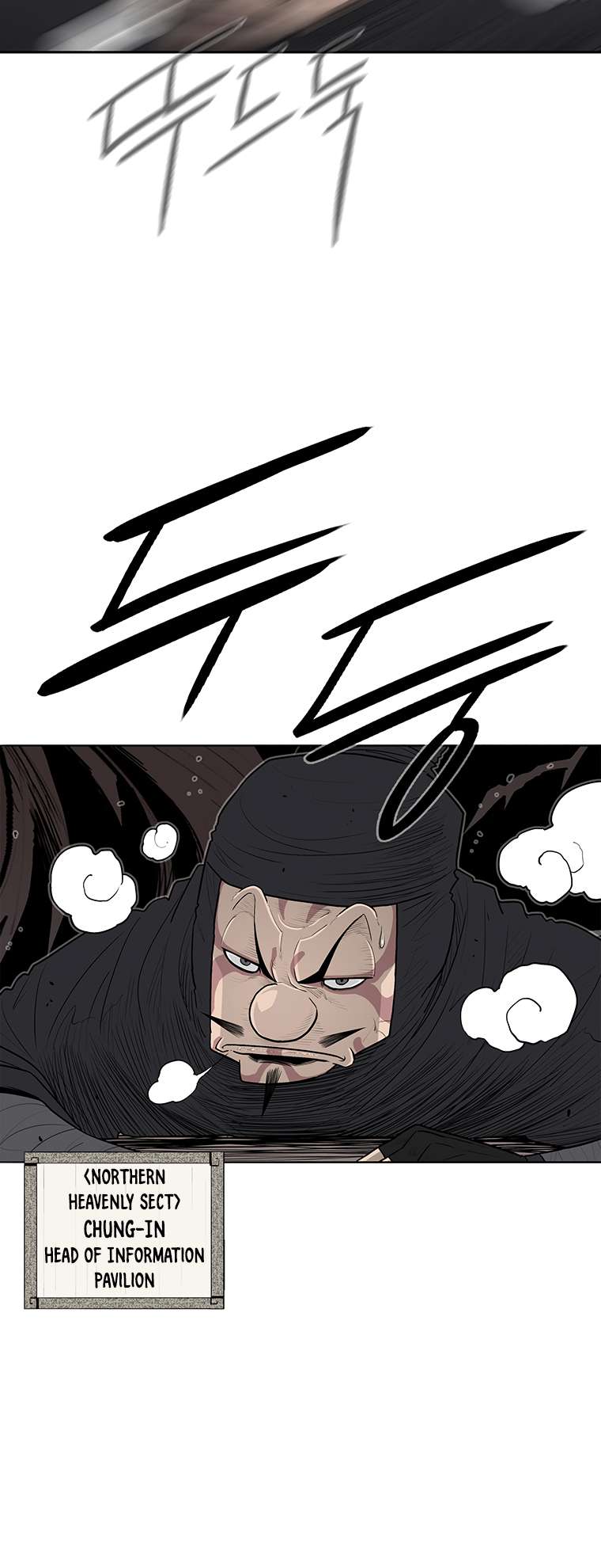 Read Legend Of The Northern Blade Manga Online