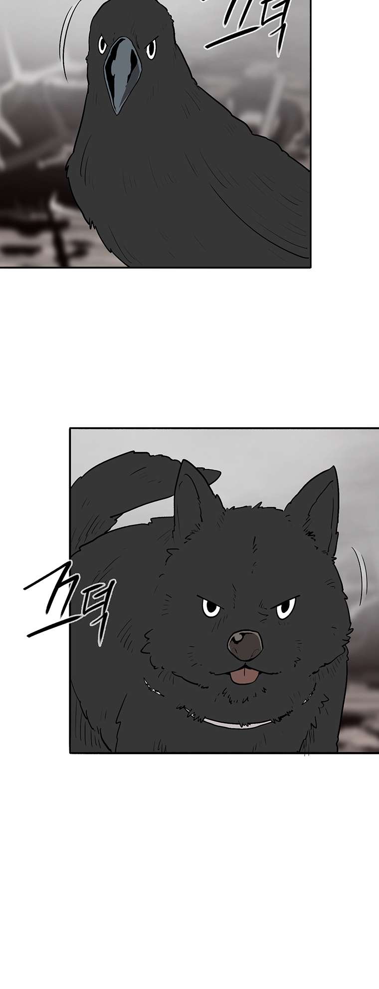 Read Legend Of The Northern Blade Manga Online