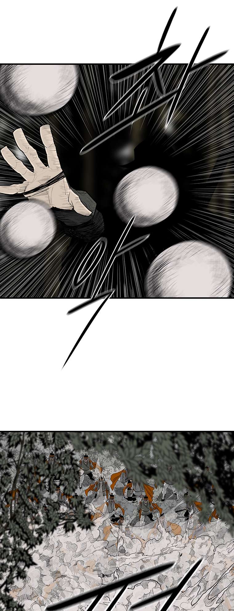 Read Legend Of The Northern Blade Manga Online