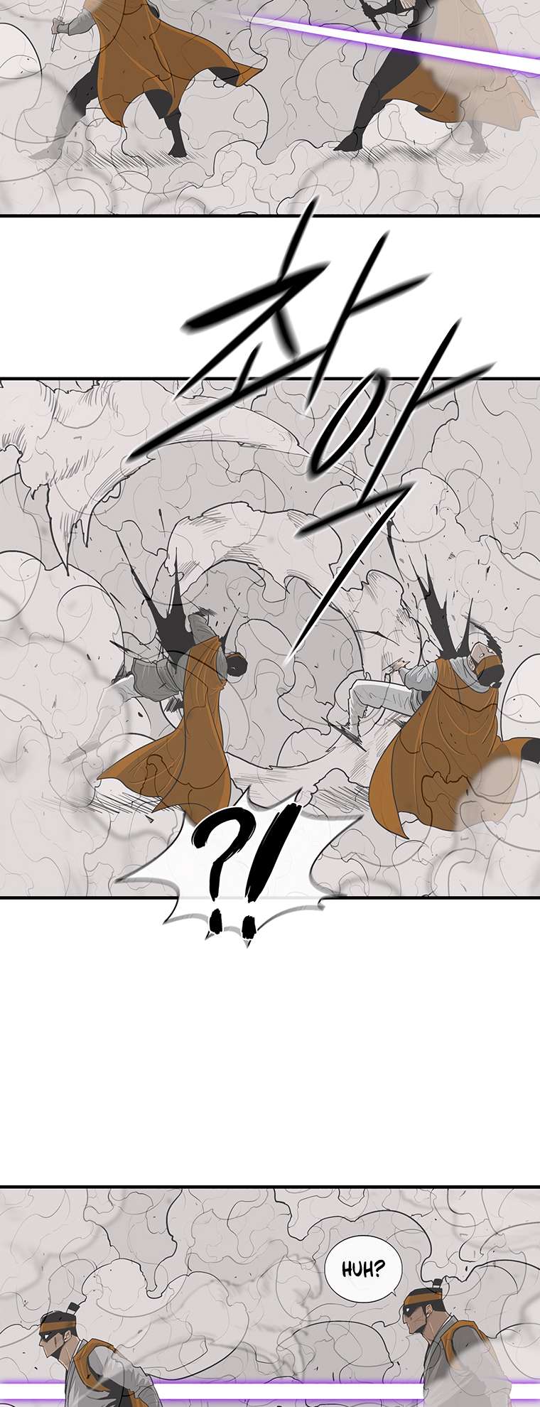 Read Legend Of The Northern Blade Manga Online