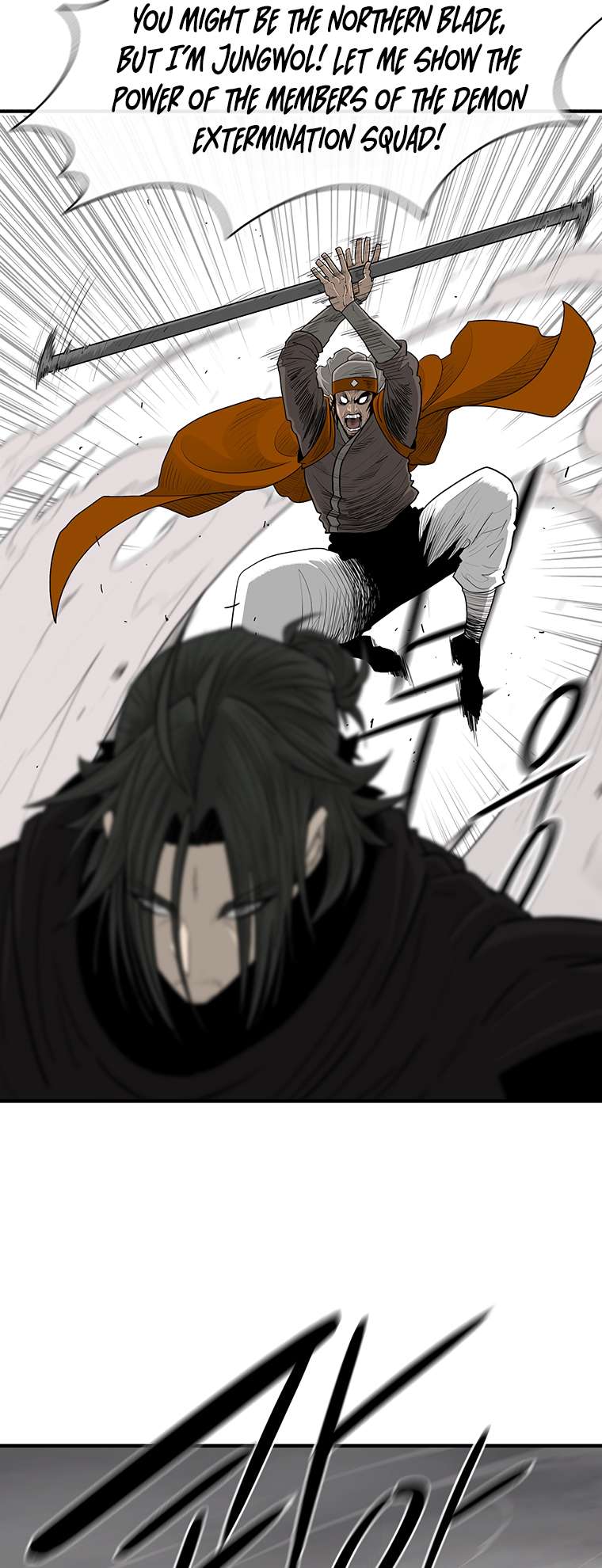 Read Legend Of The Northern Blade Manga Online