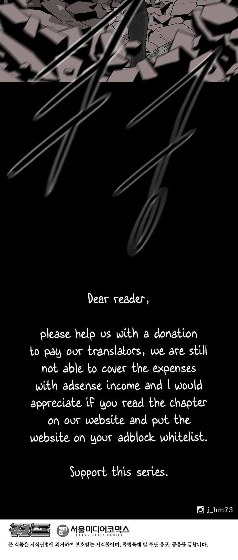 Read Legend Of The Northern Blade Manga Online