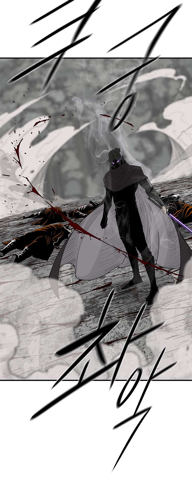 Read Legend Of The Northern Blade Manga Online