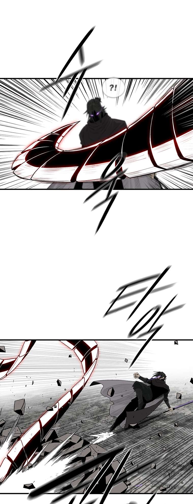 Read Legend Of The Northern Blade Manga Online