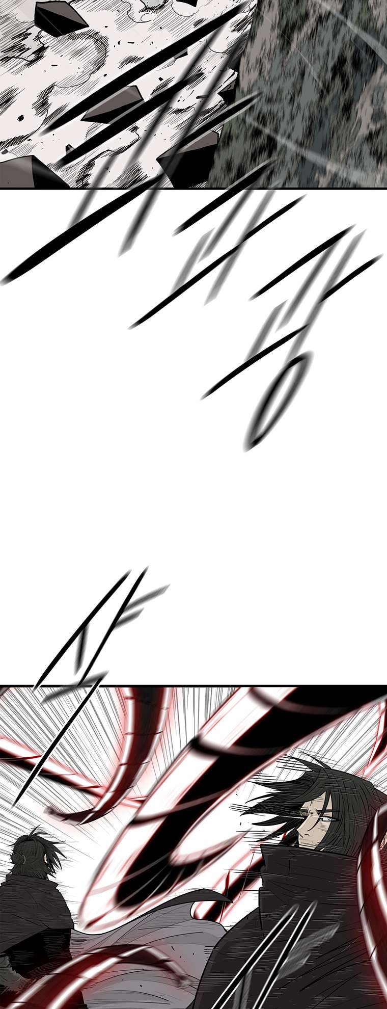 Read Legend Of The Northern Blade Manga Online