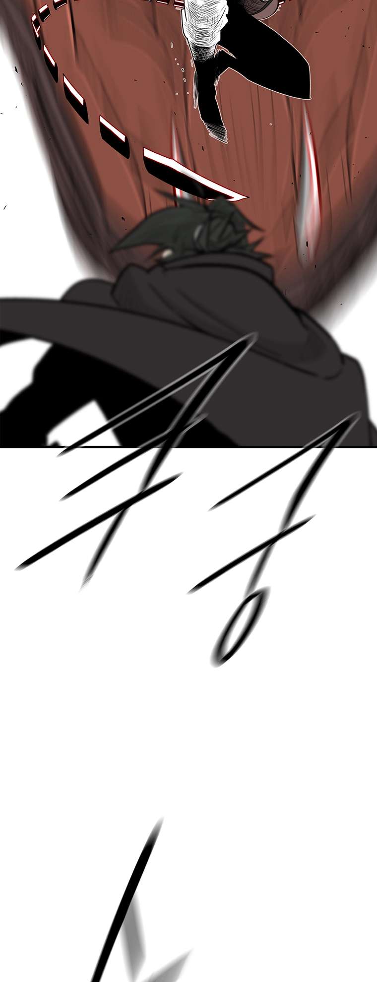 Read Legend Of The Northern Blade Manga Online