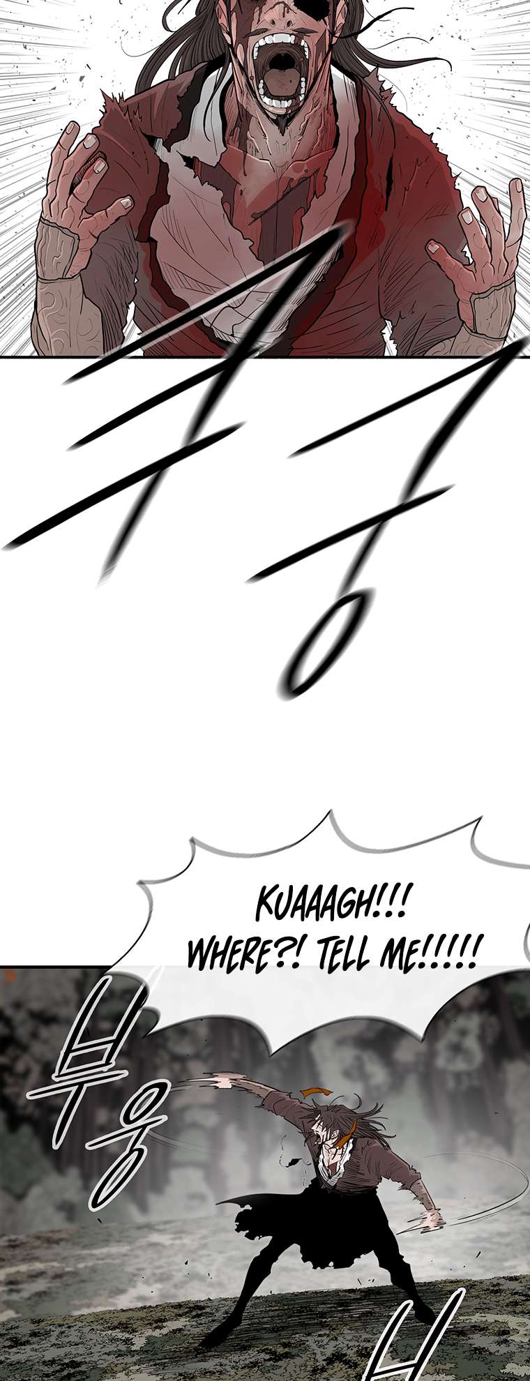 Read Legend Of The Northern Blade Manga Online