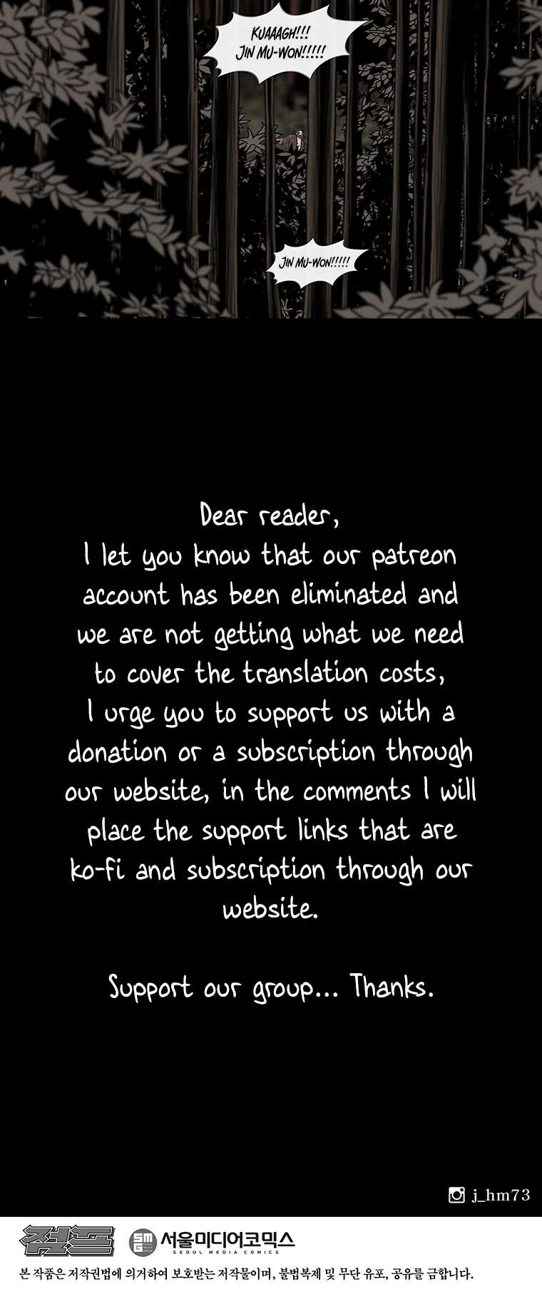 Read Legend Of The Northern Blade Manga Online