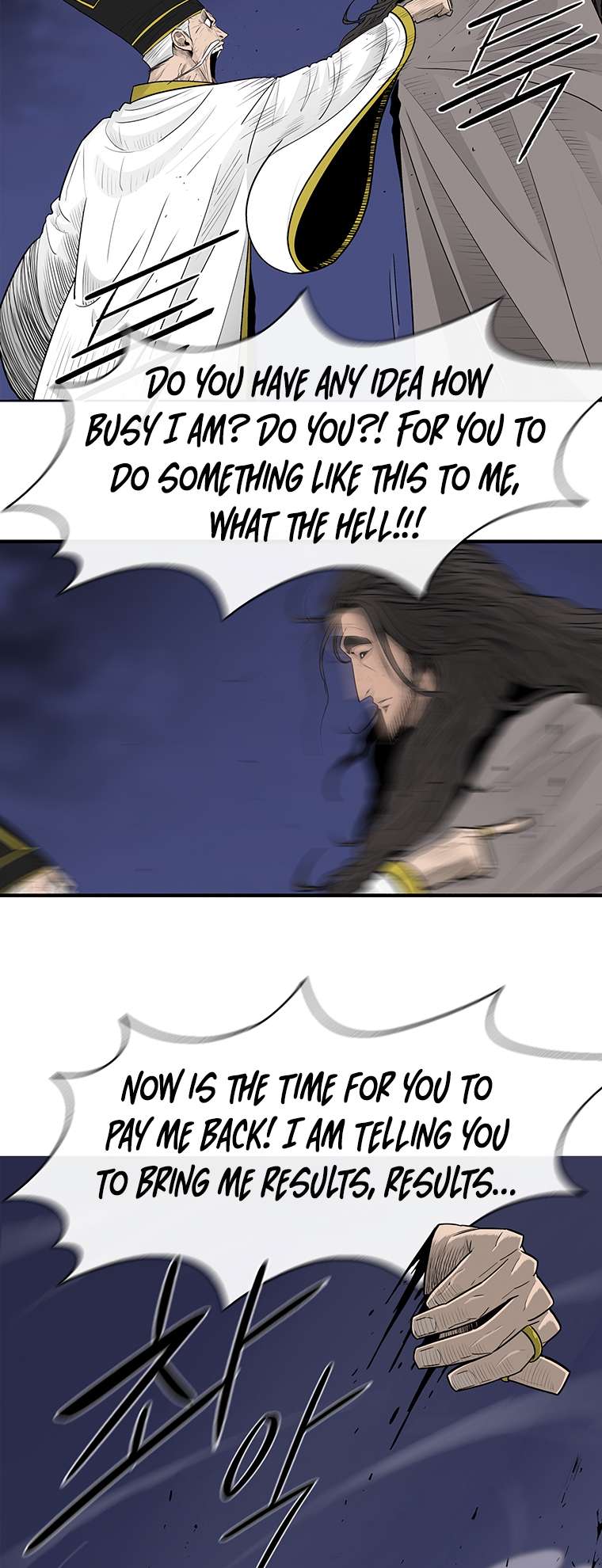 Read Legend Of The Northern Blade Manga Online