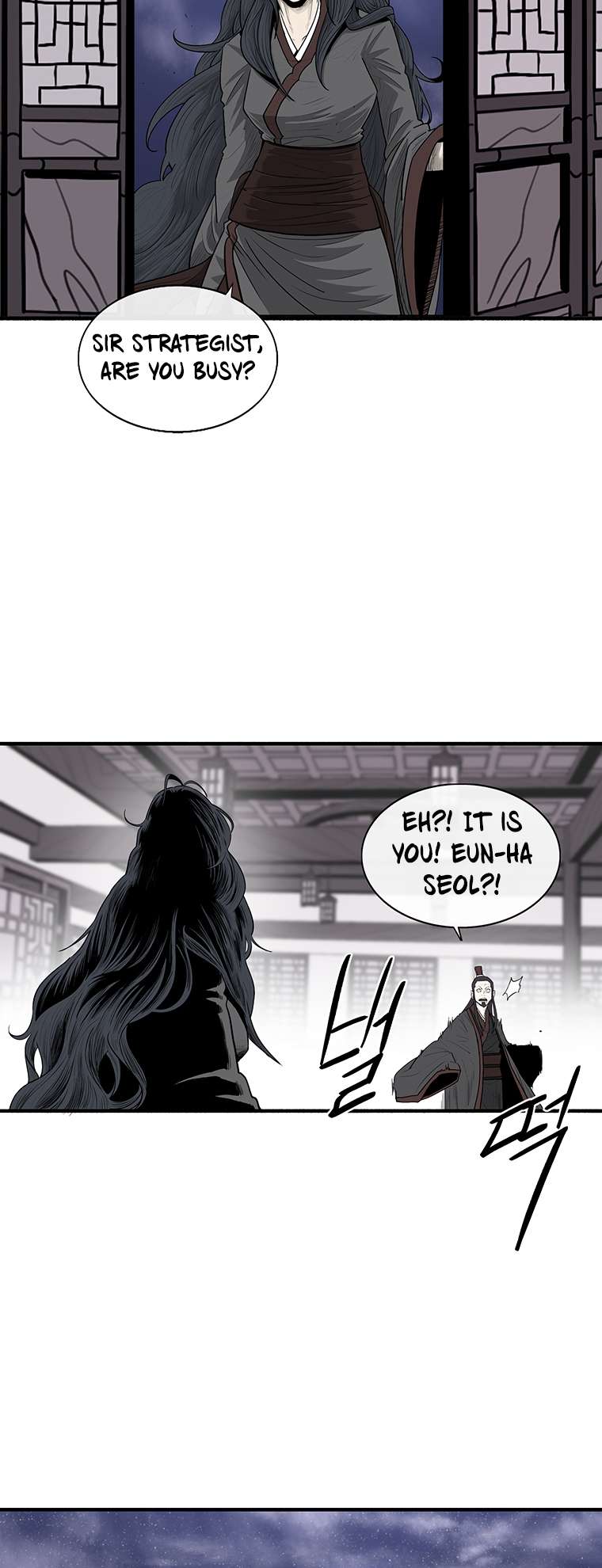 Read Legend Of The Northern Blade Manga Online