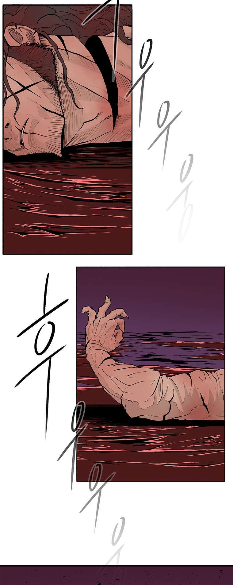 Read Legend Of The Northern Blade Manga Online