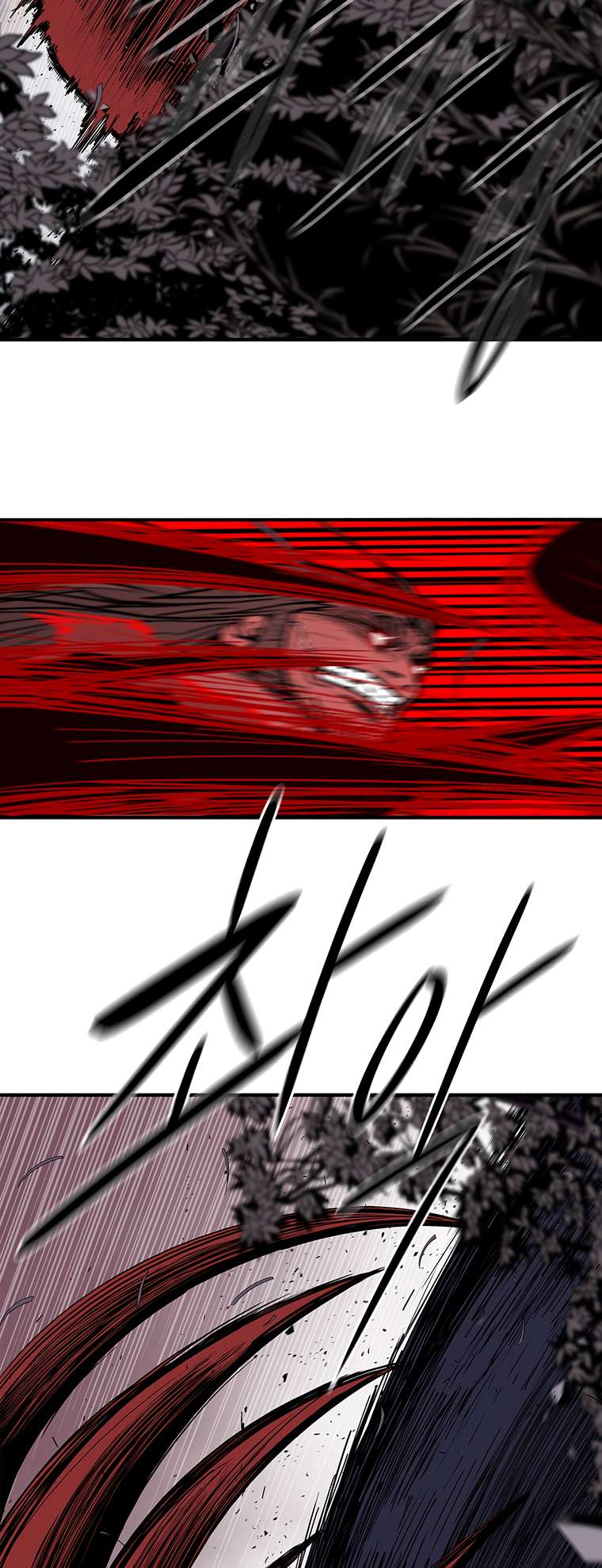 Read Legend Of The Northern Blade Manga Online