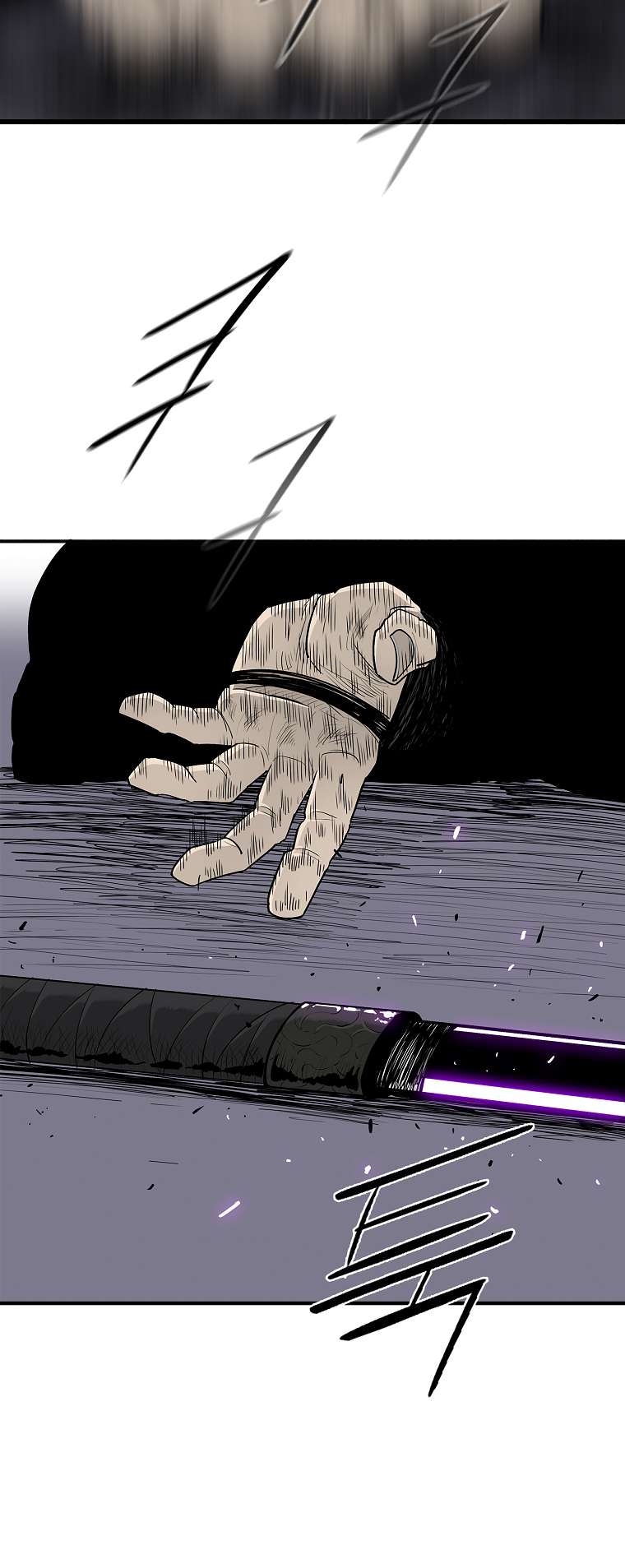 Read Legend Of The Northern Blade Manga Online