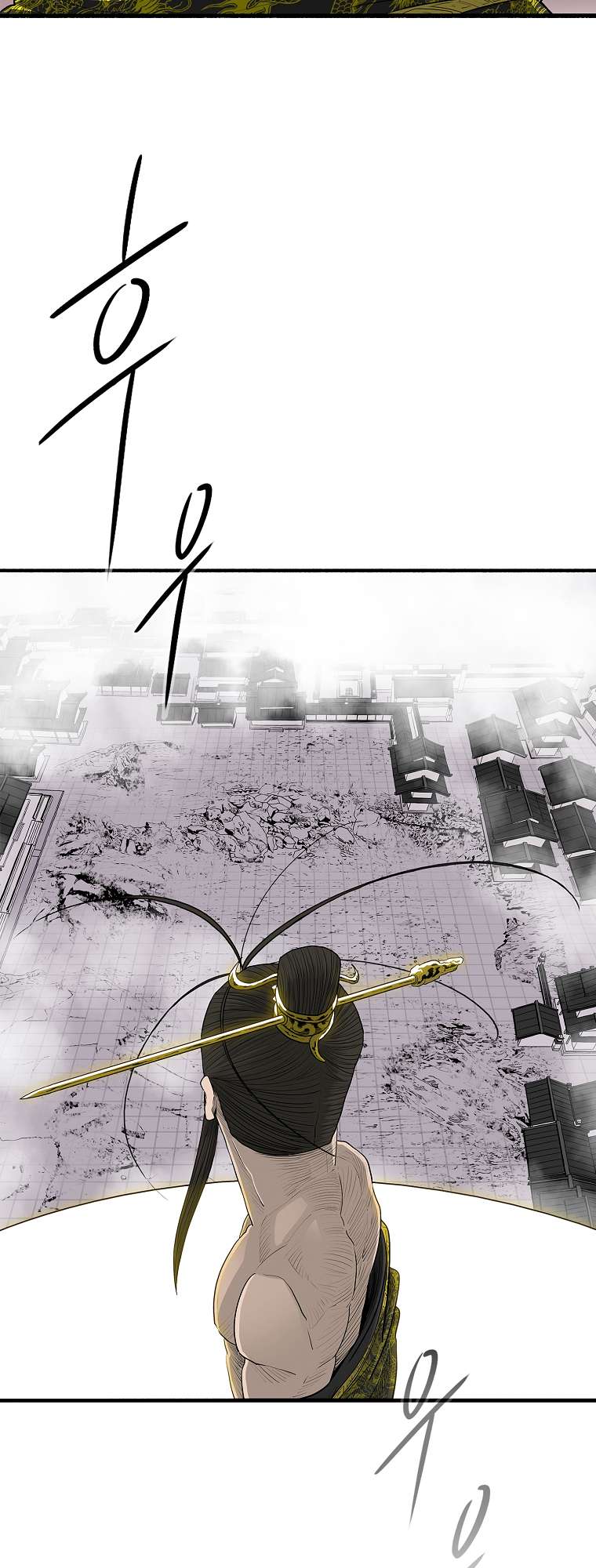 Read Legend Of The Northern Blade Manga Online