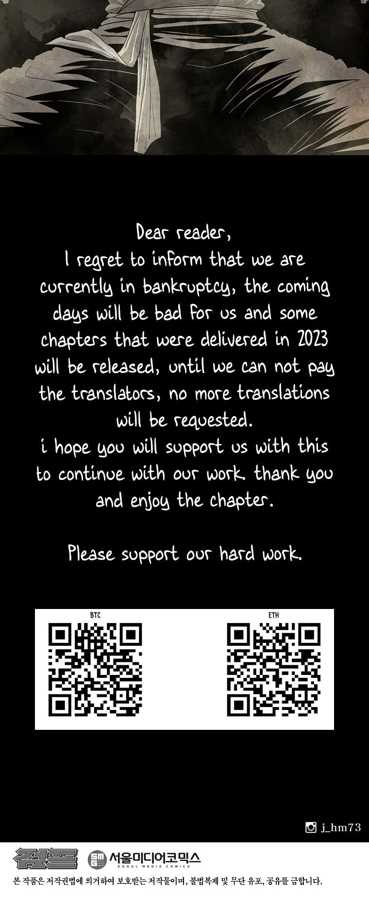 Read Legend Of The Northern Blade Manga Online