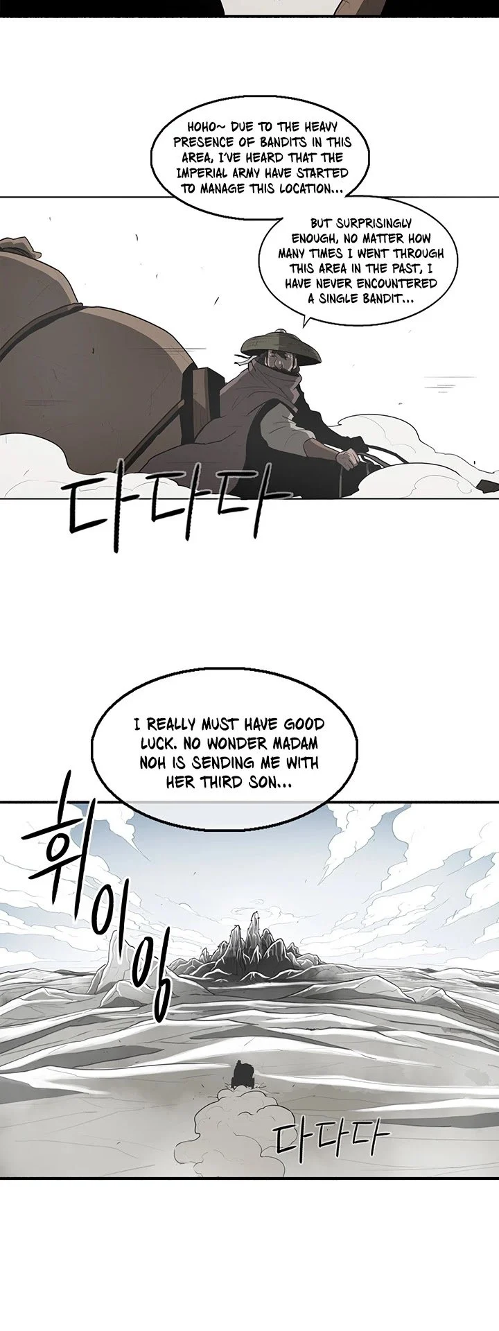 Read Legend Of The Northern Blade Manga Online