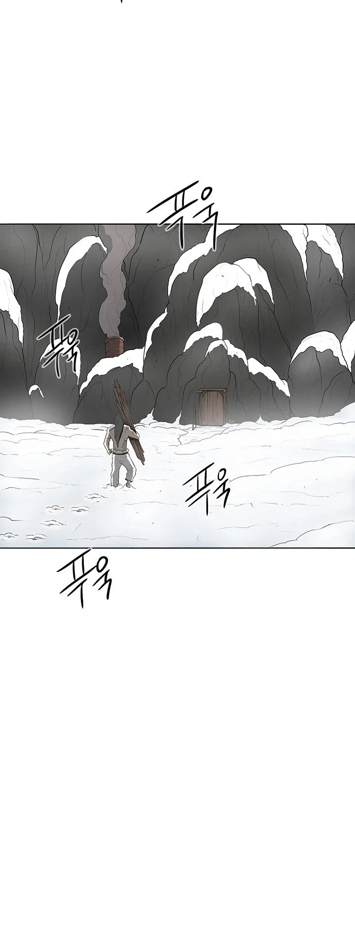 Read Legend Of The Northern Blade Manga Online