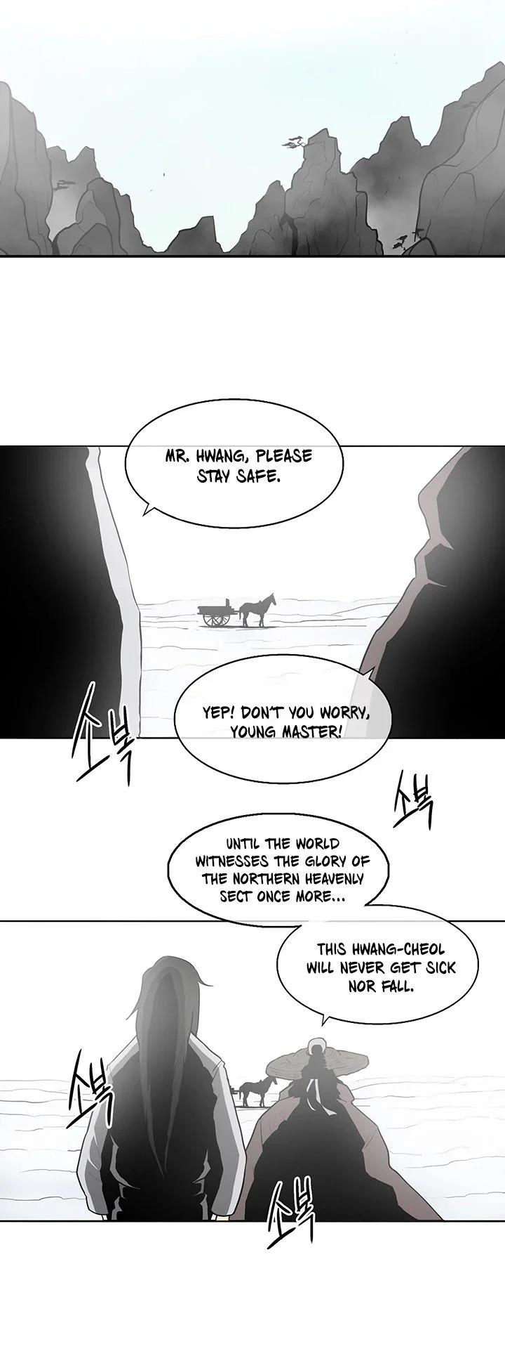 Read Legend Of The Northern Blade Manga Online