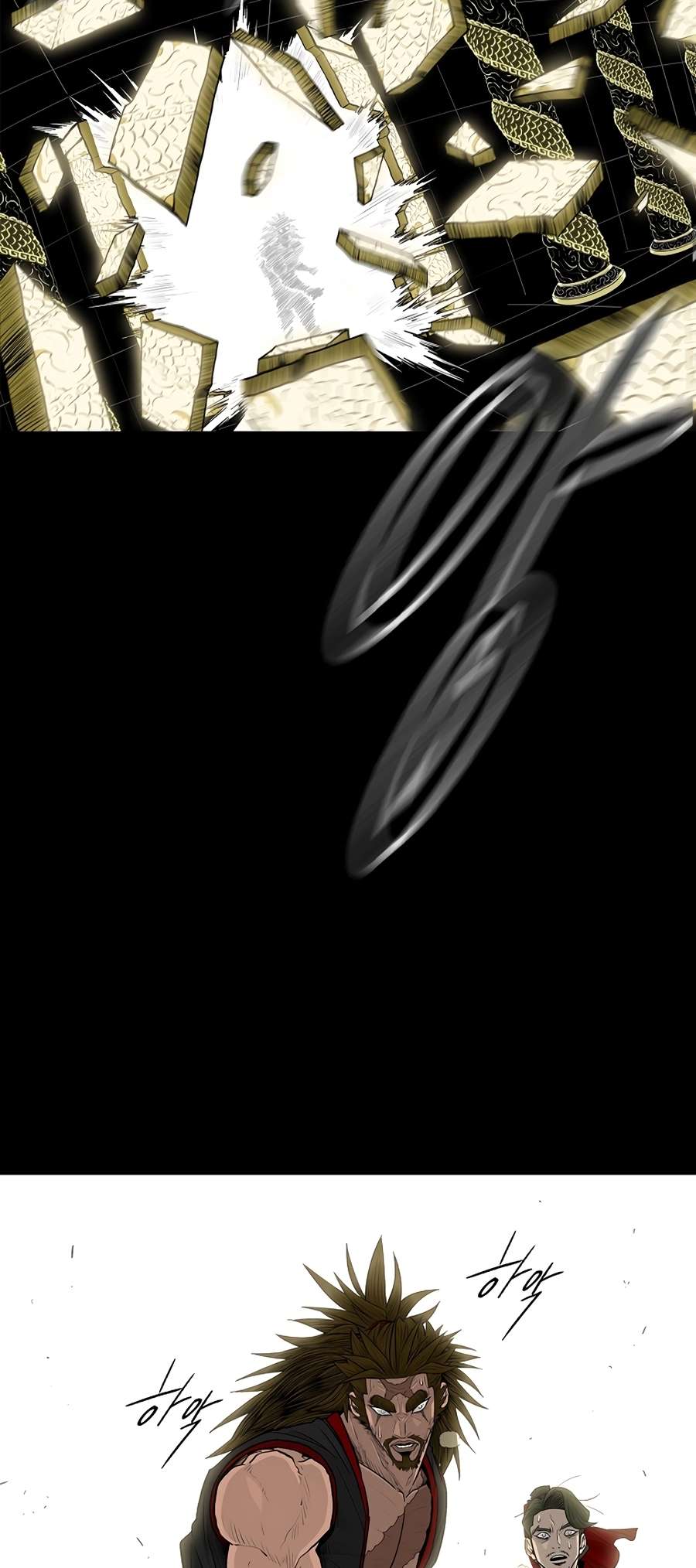 Read Legend Of The Northern Blade Manga Online