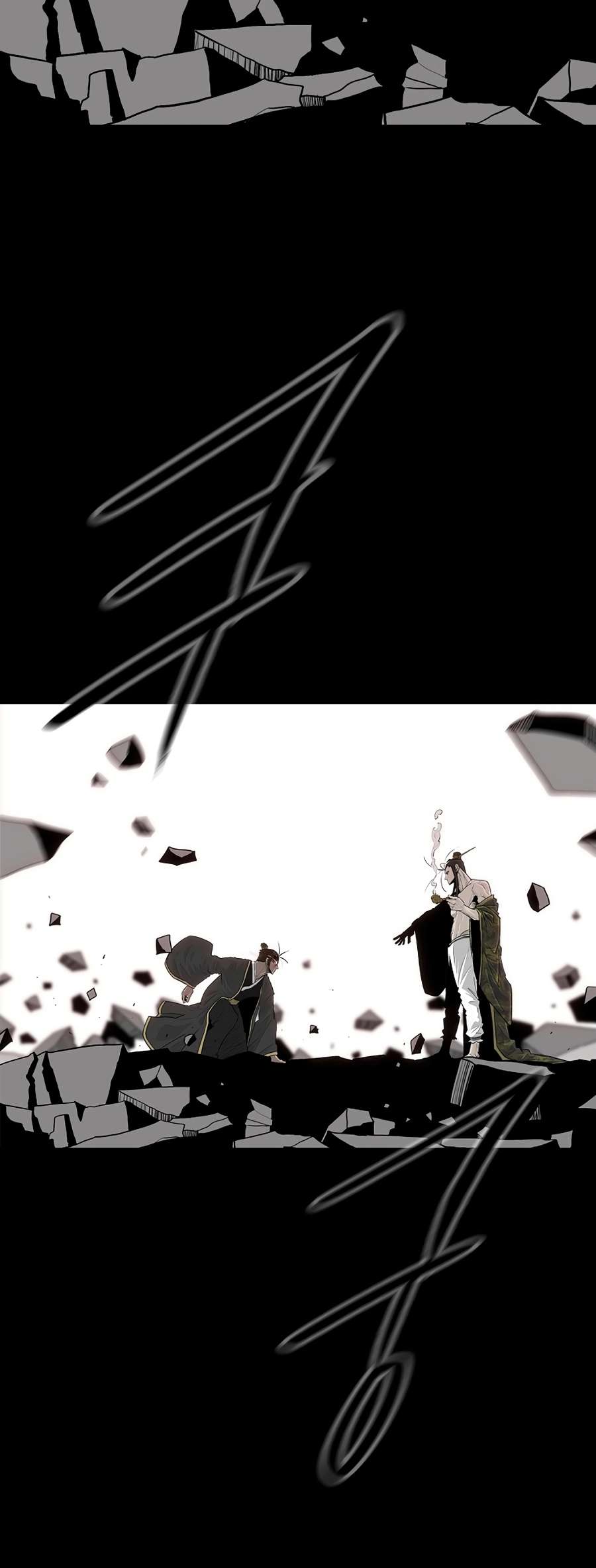 Read Legend Of The Northern Blade Manga Online