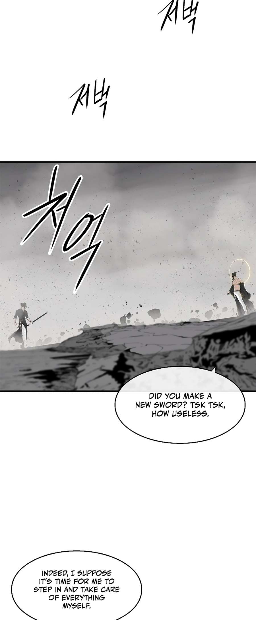 Read Legend Of The Northern Blade Manga Online