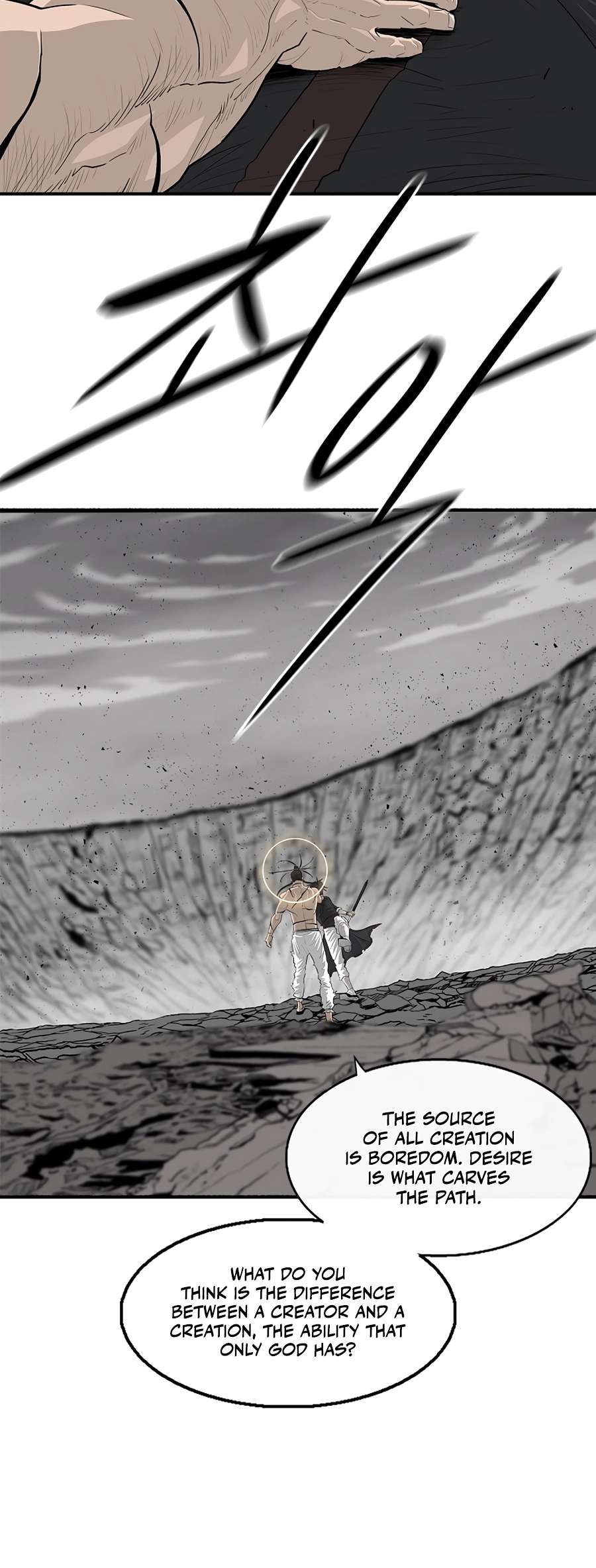 Read Legend Of The Northern Blade Manga Online