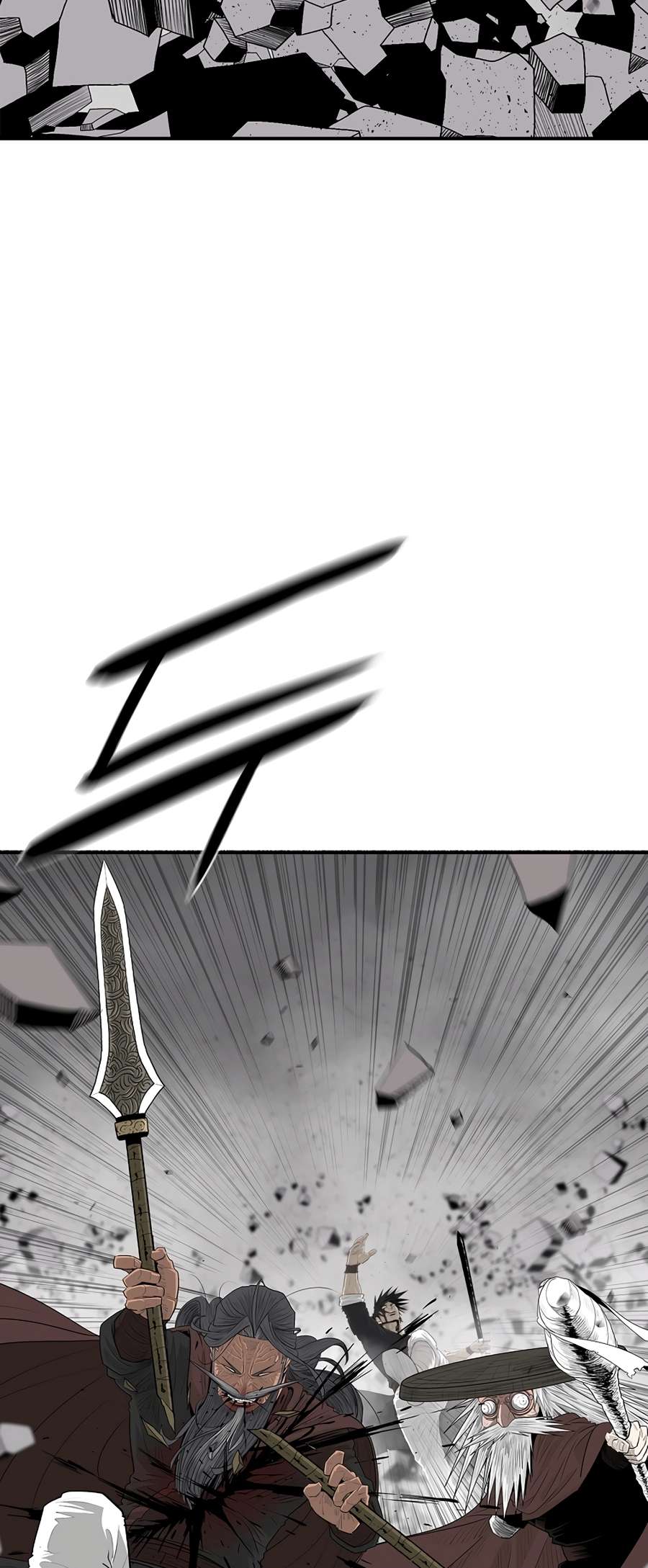 Read Legend Of The Northern Blade Manga Online