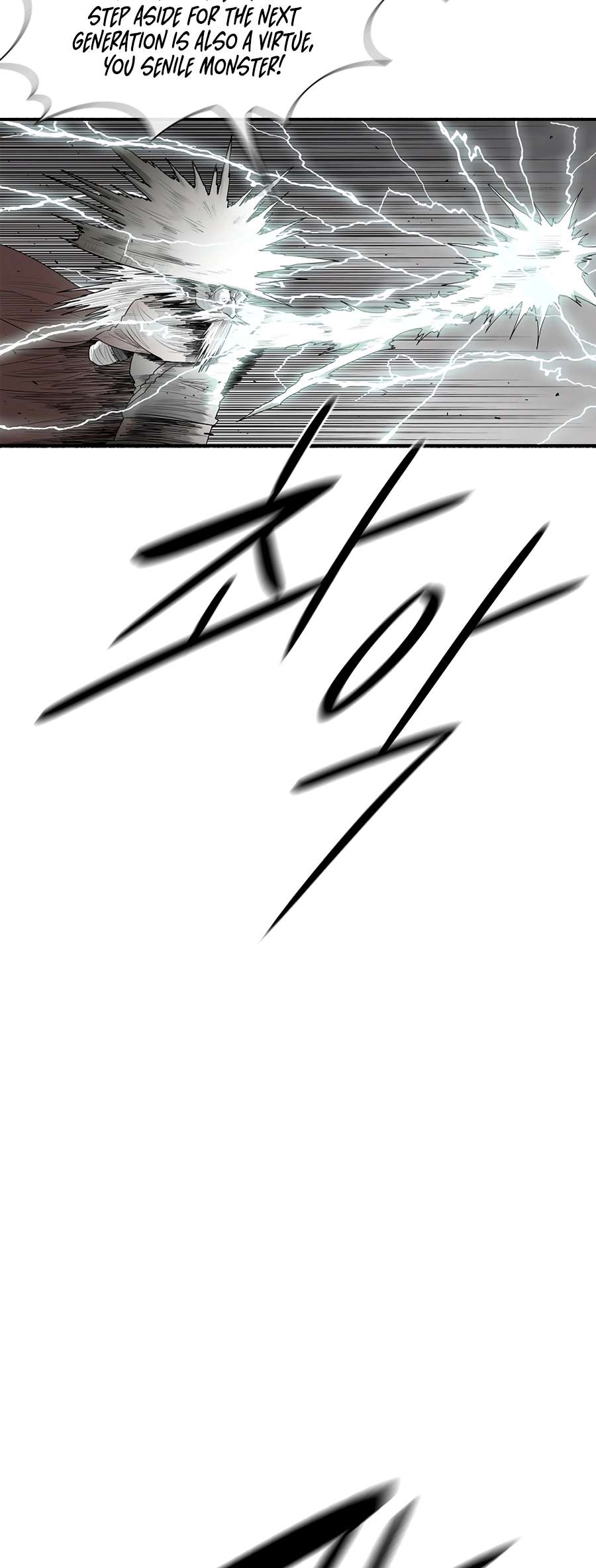 Read Legend Of The Northern Blade Manga Online