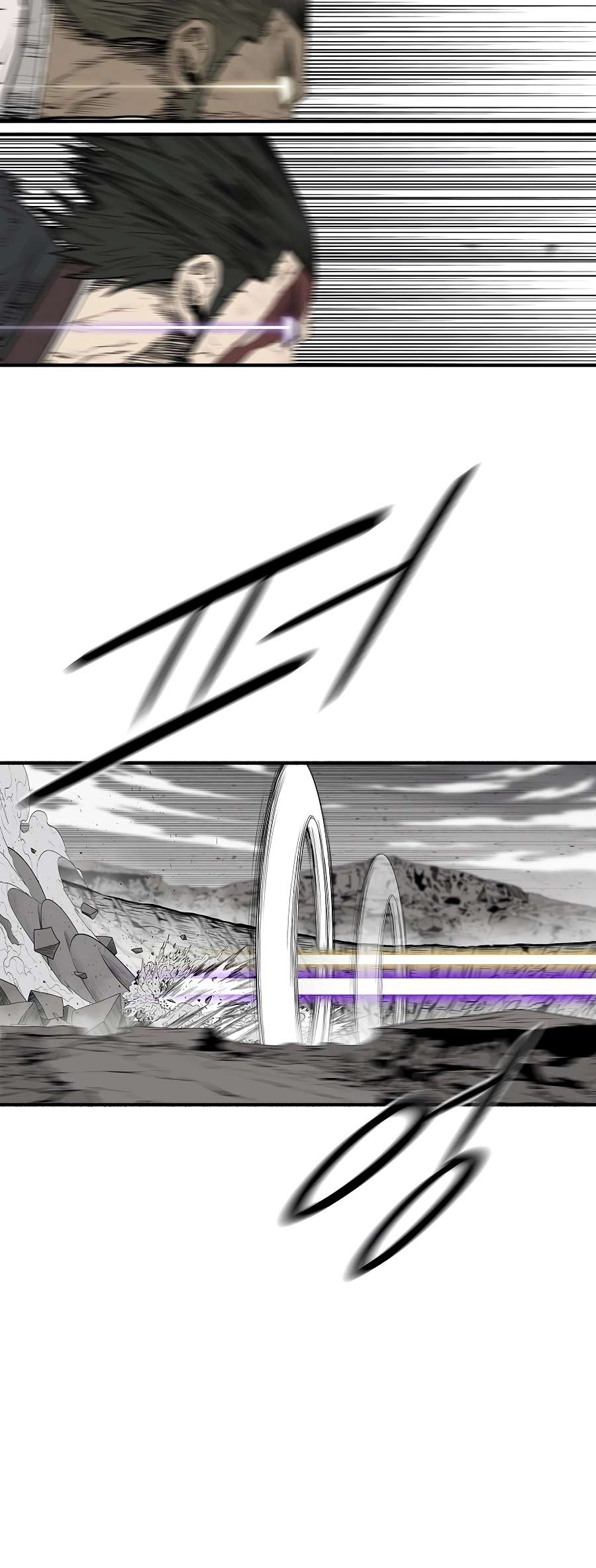 Read Legend Of The Northern Blade Manga Online