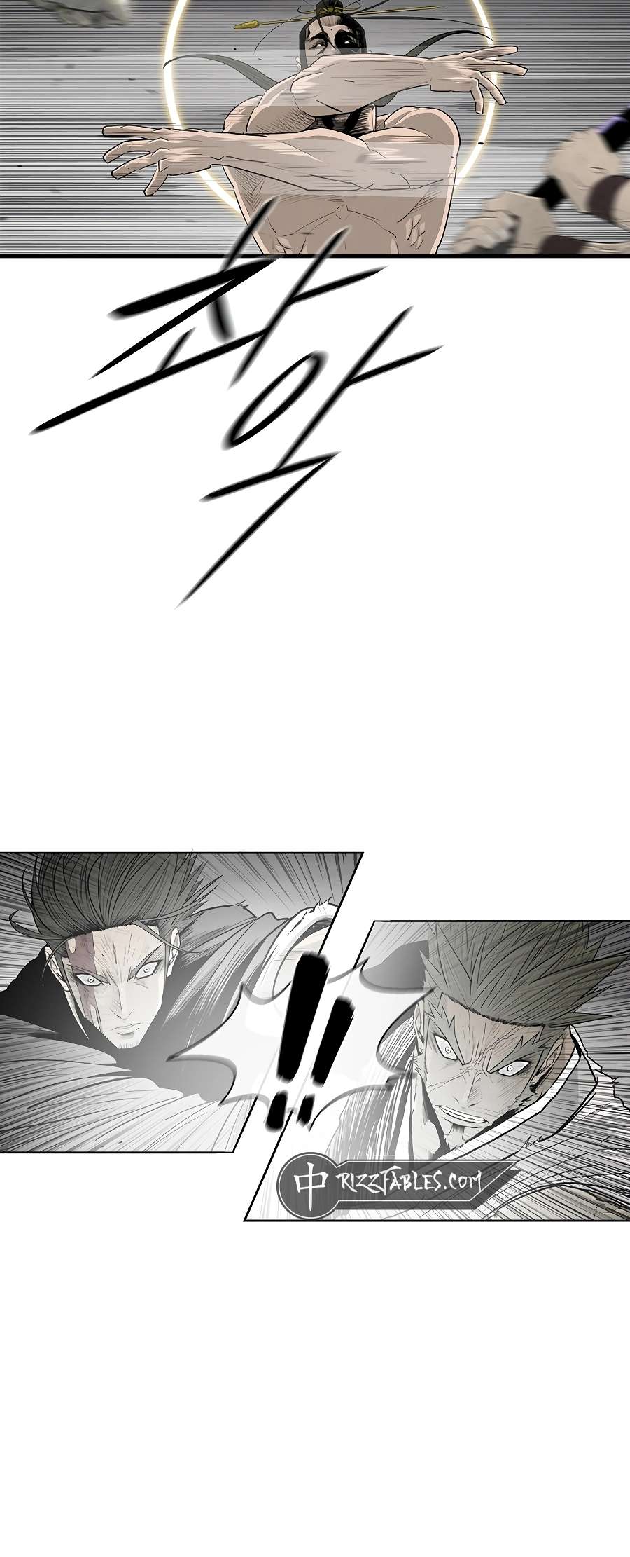 Read Legend Of The Northern Blade Manga Online