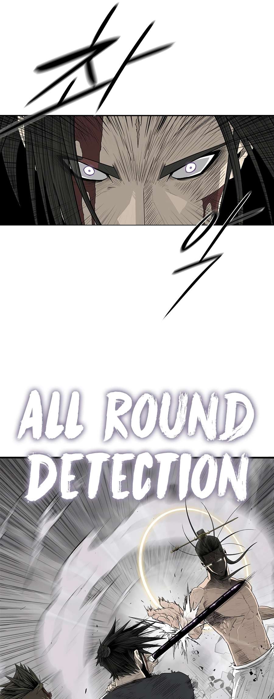 Read Legend Of The Northern Blade Manga Online