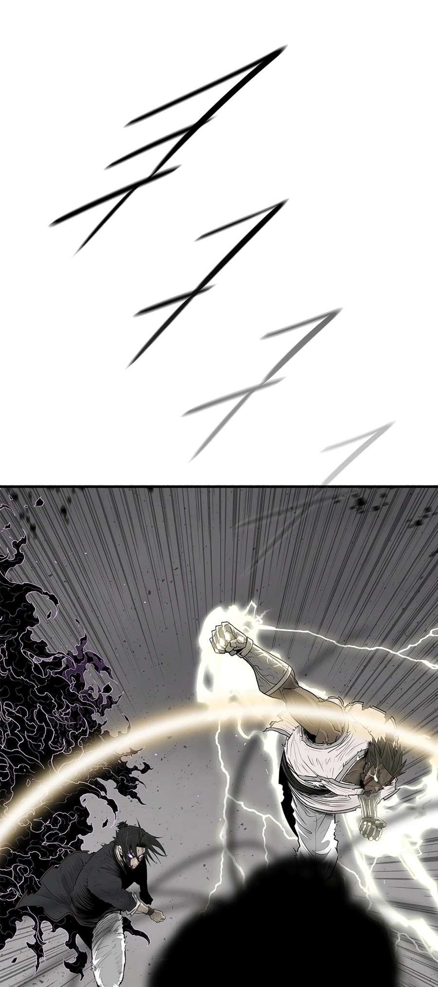 Read Legend Of The Northern Blade Manga Online