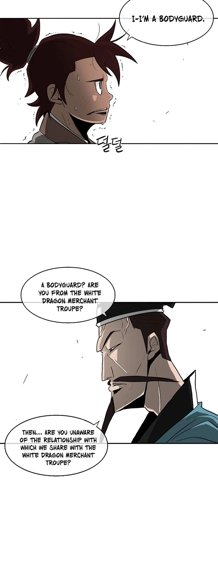 Read Legend Of The Northern Blade Manga Online