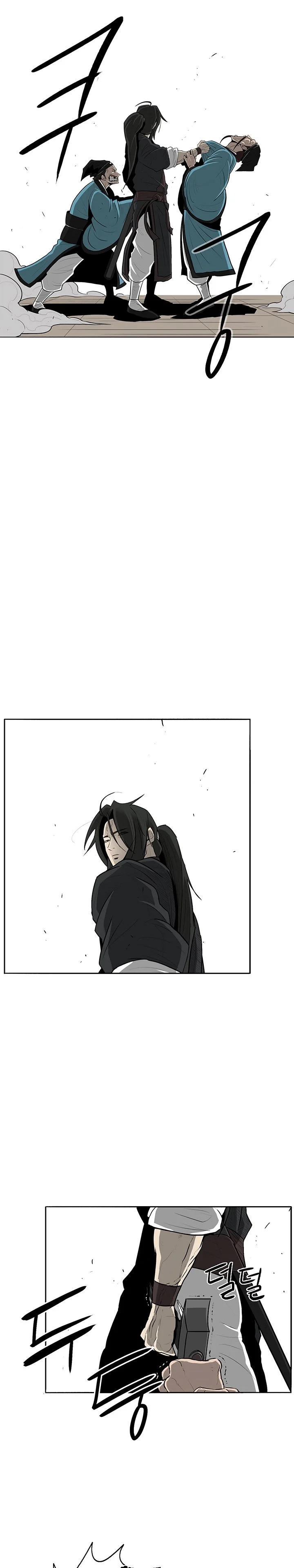 Read Legend Of The Northern Blade Manga Online