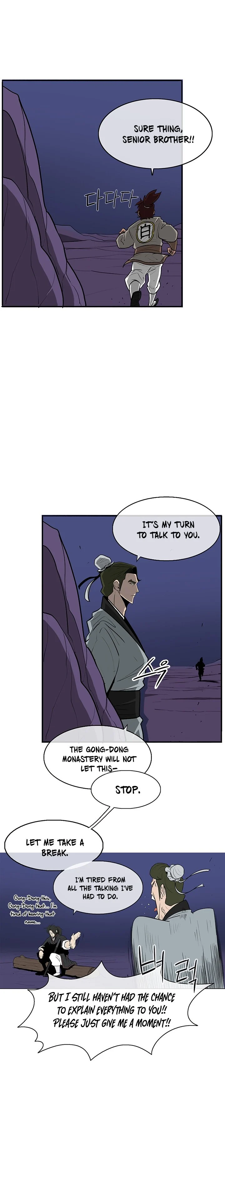Read Legend Of The Northern Blade Manga Online