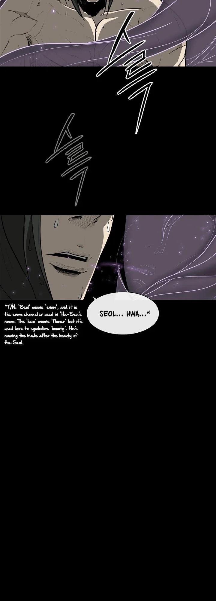 Read Legend Of The Northern Blade Manga Online