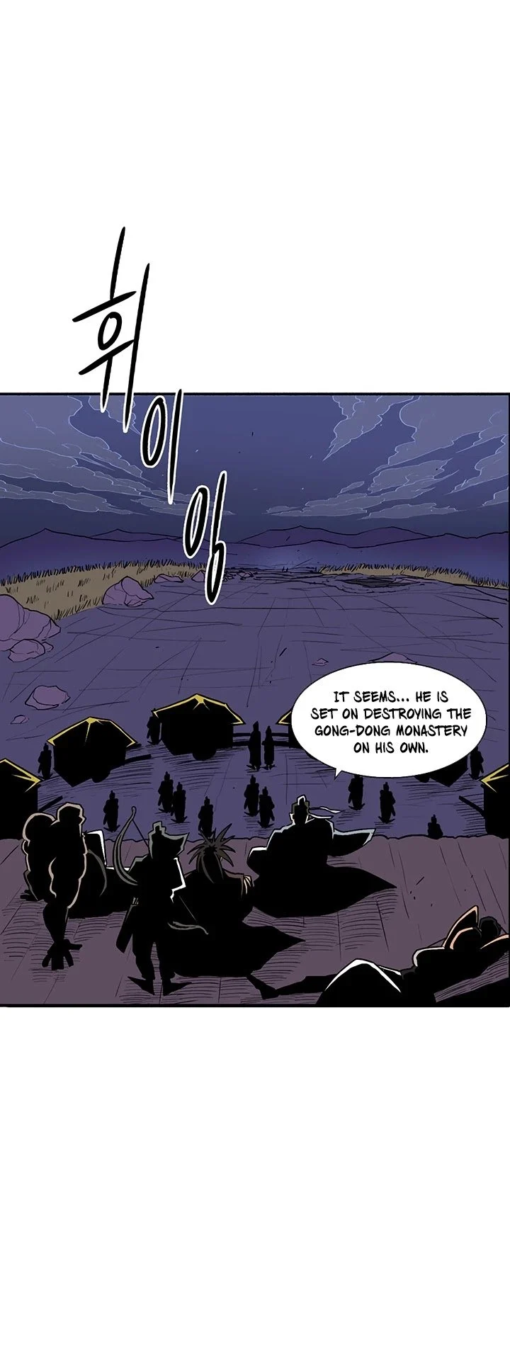 Read Legend Of The Northern Blade Manga Online