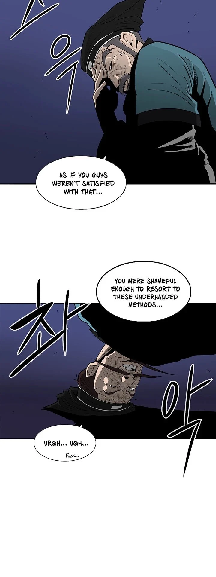 Read Legend Of The Northern Blade Manga Online