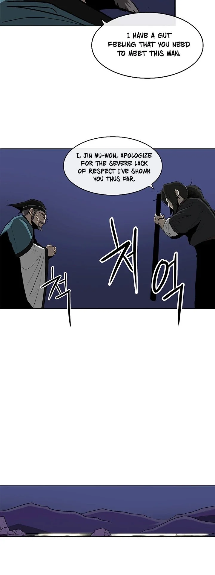 Read Legend Of The Northern Blade Manga Online