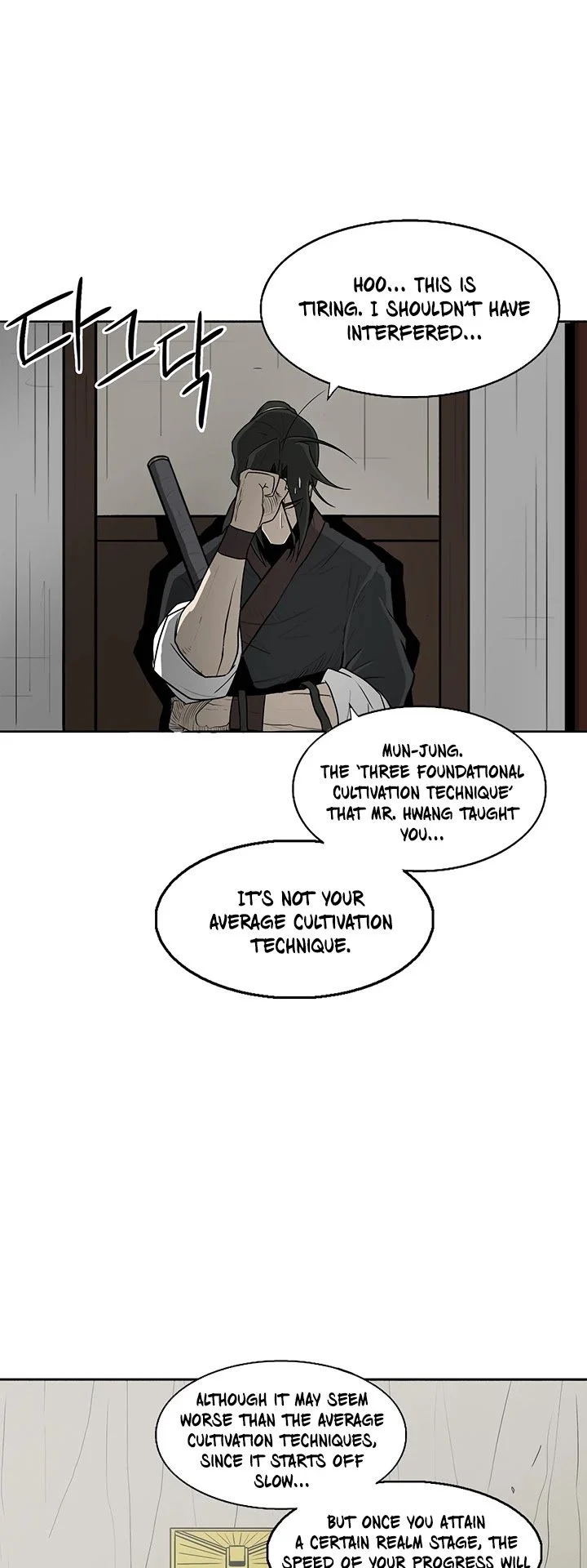 Read Legend Of The Northern Blade Manga Online