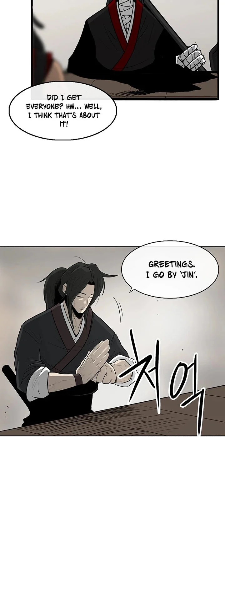 Read Legend Of The Northern Blade Manga Online