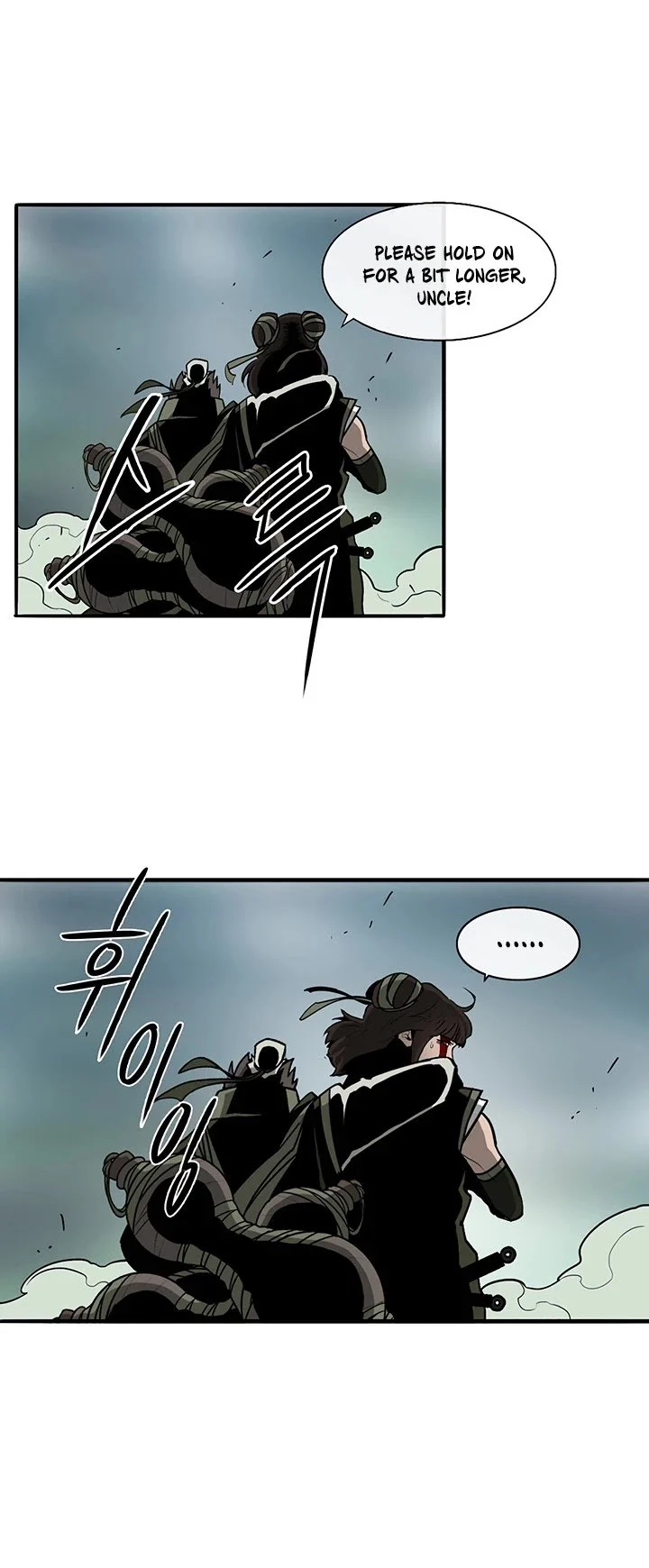 Read Legend Of The Northern Blade Manga Online