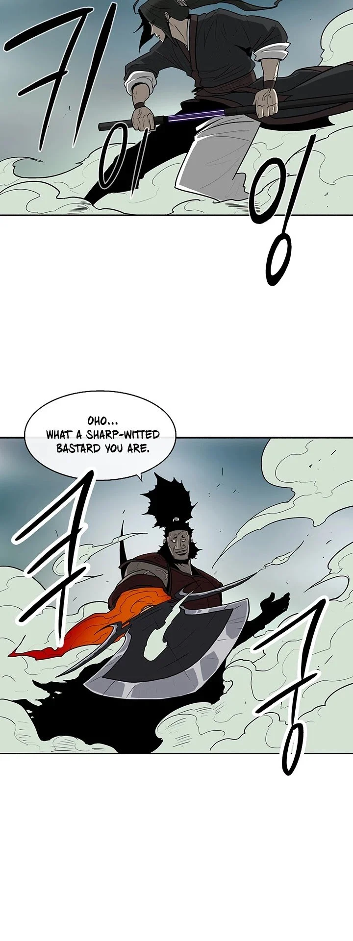 Read Legend Of The Northern Blade Manga Online