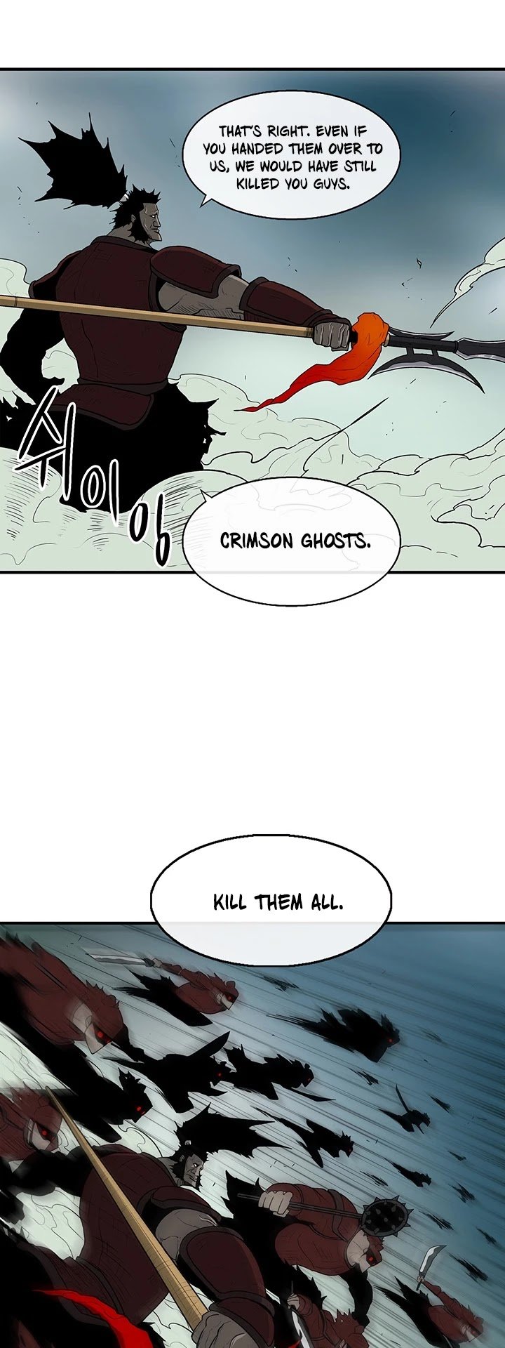 Read Legend Of The Northern Blade Manga Online